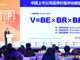 Qq__20210510194342.thumb_hs