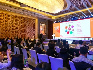 中国品牌 国家名片——2021中国上市公司品牌价值榜在京揭晓