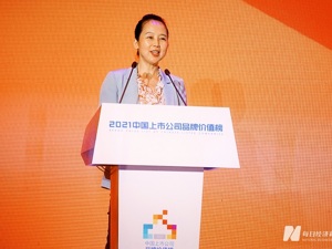 清华大学国家形象传播研究中心主任范红：企业品牌是国家形象重要载体，原产国形象也将影响企业品牌形象