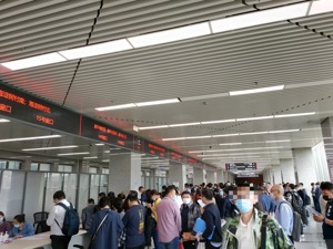 北京集中供地首日现场“人从众”：收金516亿轻松创纪录 7宗地进入待定阶段