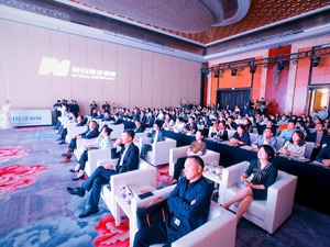 知名公司共议企业品牌价值 品牌是灵魂、是基石、是无形资产