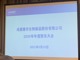 Upload_1620710610210.thumb_hs
