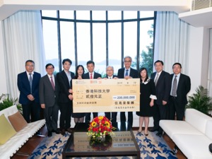 将慈善融入企业基因 佳兆业主席郭英成荣列2021胡润慈善榜第18位