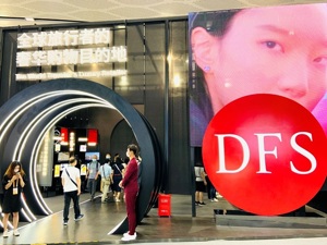 专访DFS集团中国战略与业务发展副总裁谭天奇：每个免税市场参与者在海南都可找到生存空间