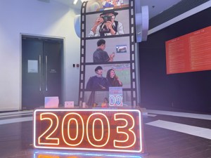 胶卷、万能充、彩屏手机……淘宝18岁：藏在购物车里的中国网购消费变革