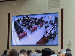 北京首个“双集中”土拍收官：30宗地揽金超1100亿元，整体呈现“低溢价”