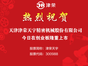 广告