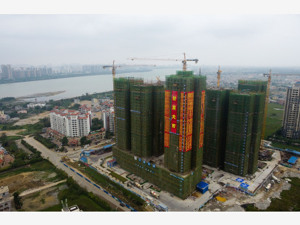 4部门召开房地产税改革试点工作座谈会，听取部分城市政府意见，释放什么信号？
