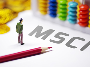 MSCI最新调整！5只科创板股票进入旗舰指数系列