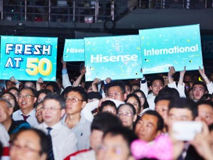 贾少谦：从OEM到世界品牌，海信做对了什么？