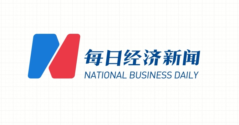 “中国品牌日”迎来五周年，17岁的每经全面焕新品牌标识