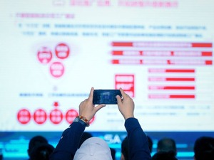 成都智能制造产业投资峰会启幕 释放智能科技的“新津机遇”