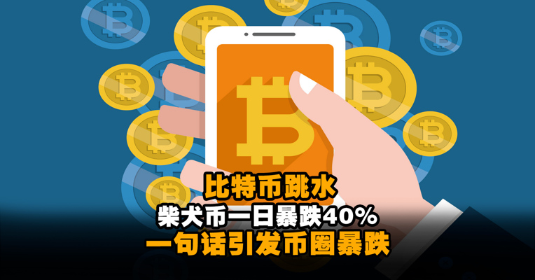 卫龙辣条“辣”向港交所 靠辣条卖出40亿营收