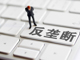 ____-vcg111306216170.thumb_hs