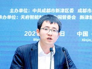 启迪之星（四川）总经理宋志刚：找准区域优势 以孵化服务“入股”企业成长