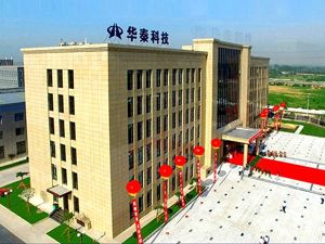 陕西“隐身”冠军IPO，要成为第二个“铂力特”？