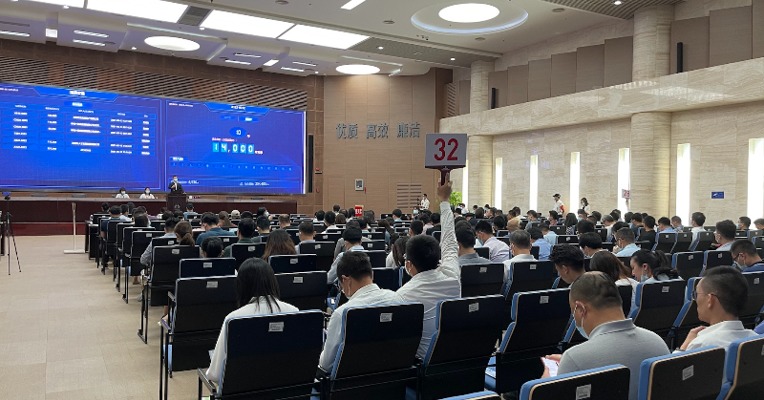 深圳首批集中供地半小时内成交5宗 最受欢迎地块举牌近两小时