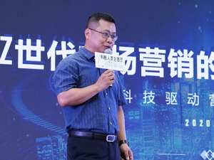 电声股份宣布战略投资社群平台“北辰青年”   CEO黄勇：线下IP商业化想象空间巨大