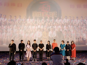 “婴儿的每一声啼哭都是生的希望” 吴京零片酬助演汶川大地震电影《一百零八》
