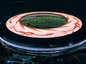 第31届世界大学生夏季运动会将于2022年6月26日至7月7日举办