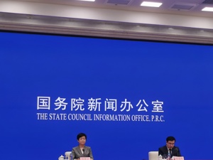 国家统计局：4月全国规模以上工业增加值同比增长9.8% 两年平均增长6.8%