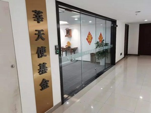 实探叶飞举报的“盘方”蒲菲迪旗下基金：办公地灯亮着但大门紧闭