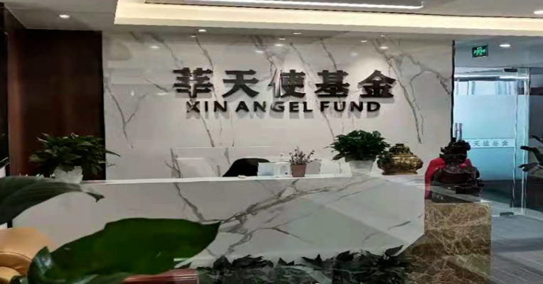 实探叶飞举报的“盘方”蒲菲迪旗下基金：灯亮着，大门紧闭无人走动
