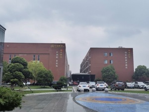 中来股份董事长林建伟：企业扩张确实存在资金缺口 “24小时绿电”项目方向、概念正确