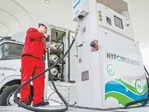 氢能已来？全球最大加氢站进入试运行，加氢3分钟续航350公里！千亿巨头纷纷布局，两股火速涨停......