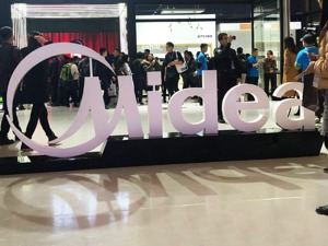 美的新能源车部件投产  伏拥军：可预见一段时间内美的不会造车