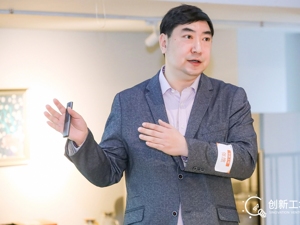 创新工场张鹰：得Z世代者得天下 资本投资未来消费偏爱这三类创业者