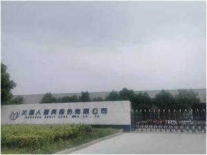 火星人年度股东大会：原材料上涨压力仍存，会保住线上“王者”地位