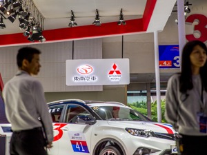 日本三菱退出东南汽车：6年前已现裂痕 不少经销商转入广汽三菱