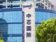 Qq__20210520001721.thumb_hs