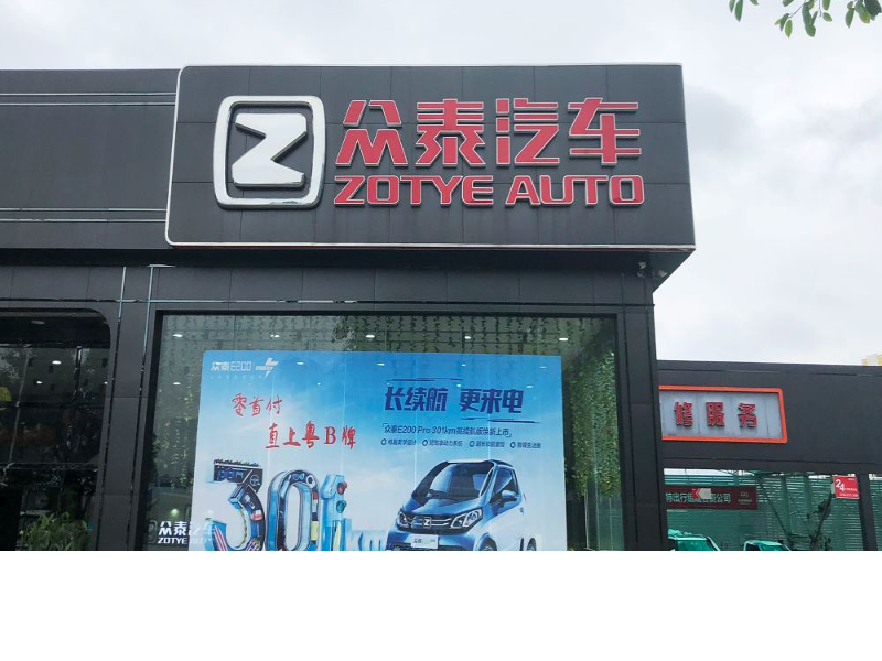 每日經(jīng)濟新聞