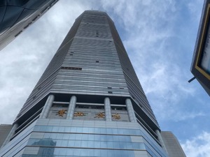 深圳赛格大厦“晃动”调查：六年前曾发生类似情况 与虚拟货币“挖矿”无关