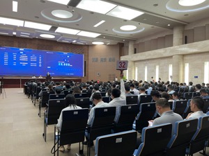 首轮集中供地上半场落幕 12城揽金超5700亿