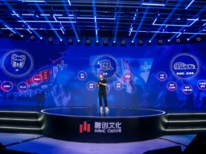 进军文化，孙喆一准备打持久战