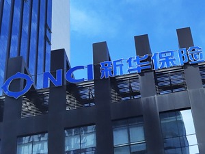 炸锅！员工“忽悠”客户买45万保险遭投诉退保，致公司损失21万，公司怒了：赔损失、退绩效、扣工资，法院这样判