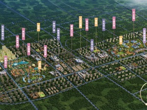 投资千亿，规模16000亩，谁给三原送来“大礼包”？