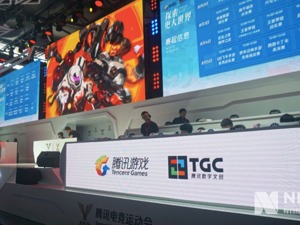 腾讯游戏Q1营收436亿，马化腾：加大高工业化水准游戏投入