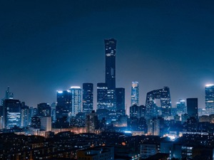 变局之中，城市如何“顺势而为”？