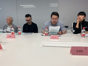 直击巨人网络股东大会：营收持续下滑之下，欲做精品游戏