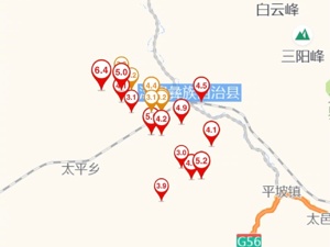 云南大理州漾濞县发生6.4级地震！官方通报：启动二级应急响应，人员伤亡及财产损失情况正核实中