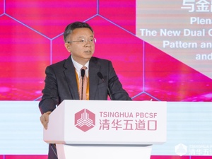 央行副行长李波：重点加强对加杠杆行为、债务及金融周期的监测