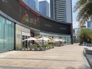 皇庭国际所持深圳地标性商场遭查封 董秘回应：暂不影响商场正常经营