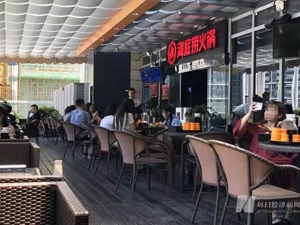 别人家的公司！海底捞重奖员工65亿，人均400多万，但这笔钱很不好拿