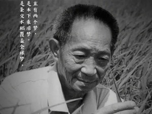 3天4位巨星陨落！
