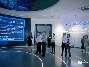 北大国发院院长姚洋：成都国际铁路港是“双循环”的样本