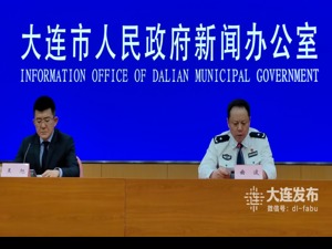 刚刚！大连通报轿车撞人致5死5伤：肇事司机故意报复社会